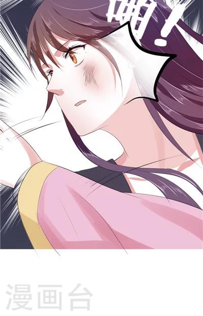 第1话-第1话