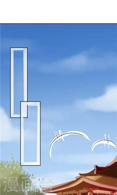 第1话-第1话