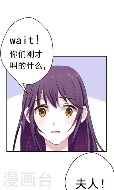 第11话-第11话