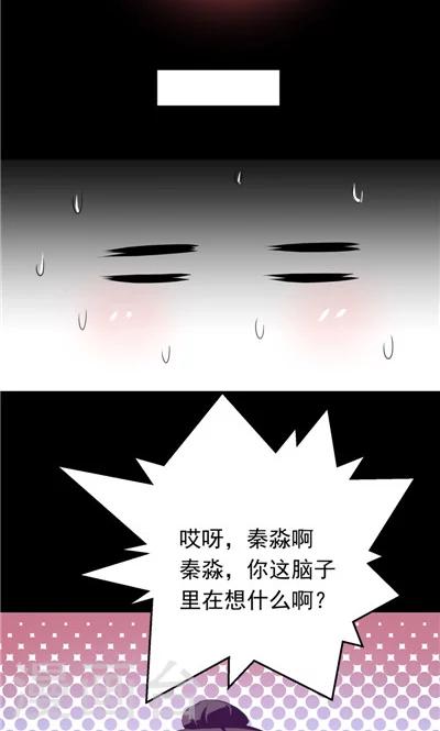 第13话-第13话