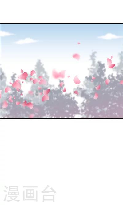 第13话-第13话