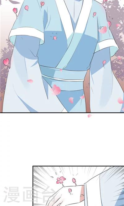 第13话-第13话