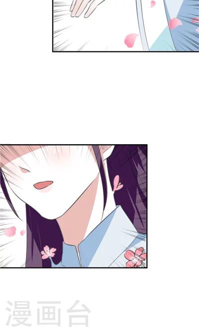 第13话-第13话