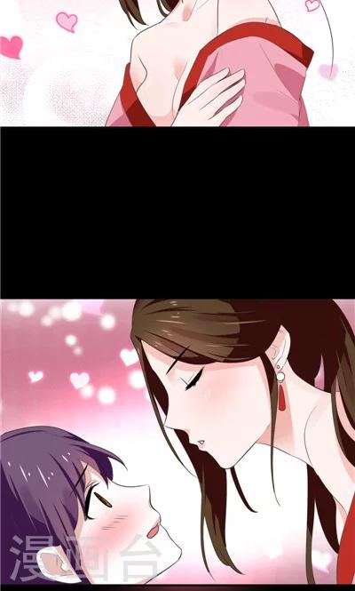 第13话-第13话