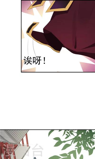 第15话-第15话