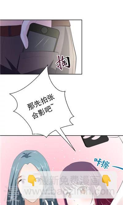 第3话-第3话