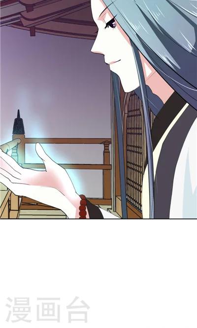 第3话-第3话