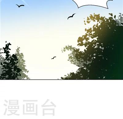 第3话-第3话