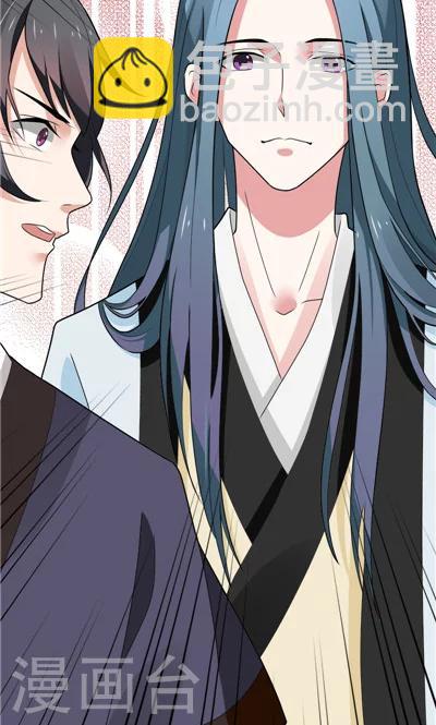 第29话-第29话
