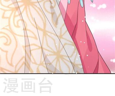 第29话-第29话