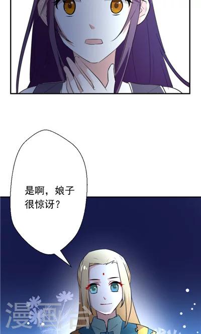 第7话-第7话