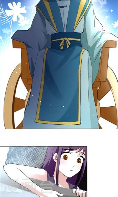 第7话-第7话