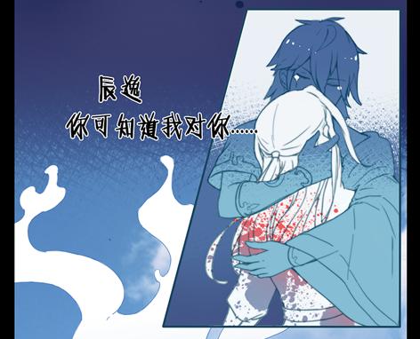 预告-第1话