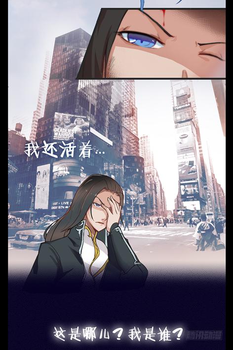 预告-第1话