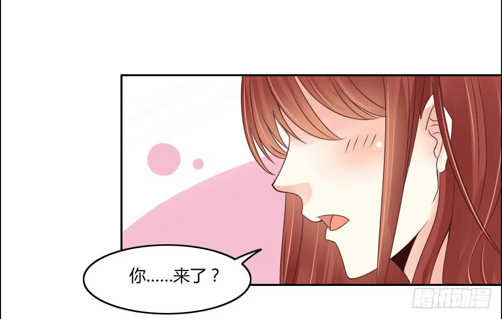 追求伟大的爱情！-第13话