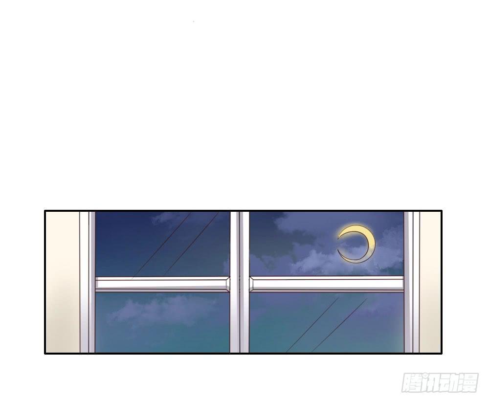 色狼！-第15话