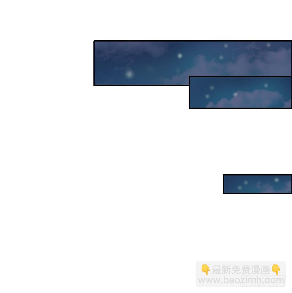 色狼！-第15话