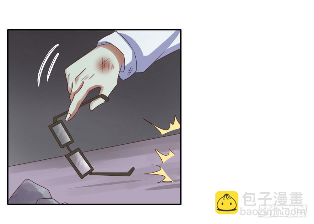 色狼！-第15话