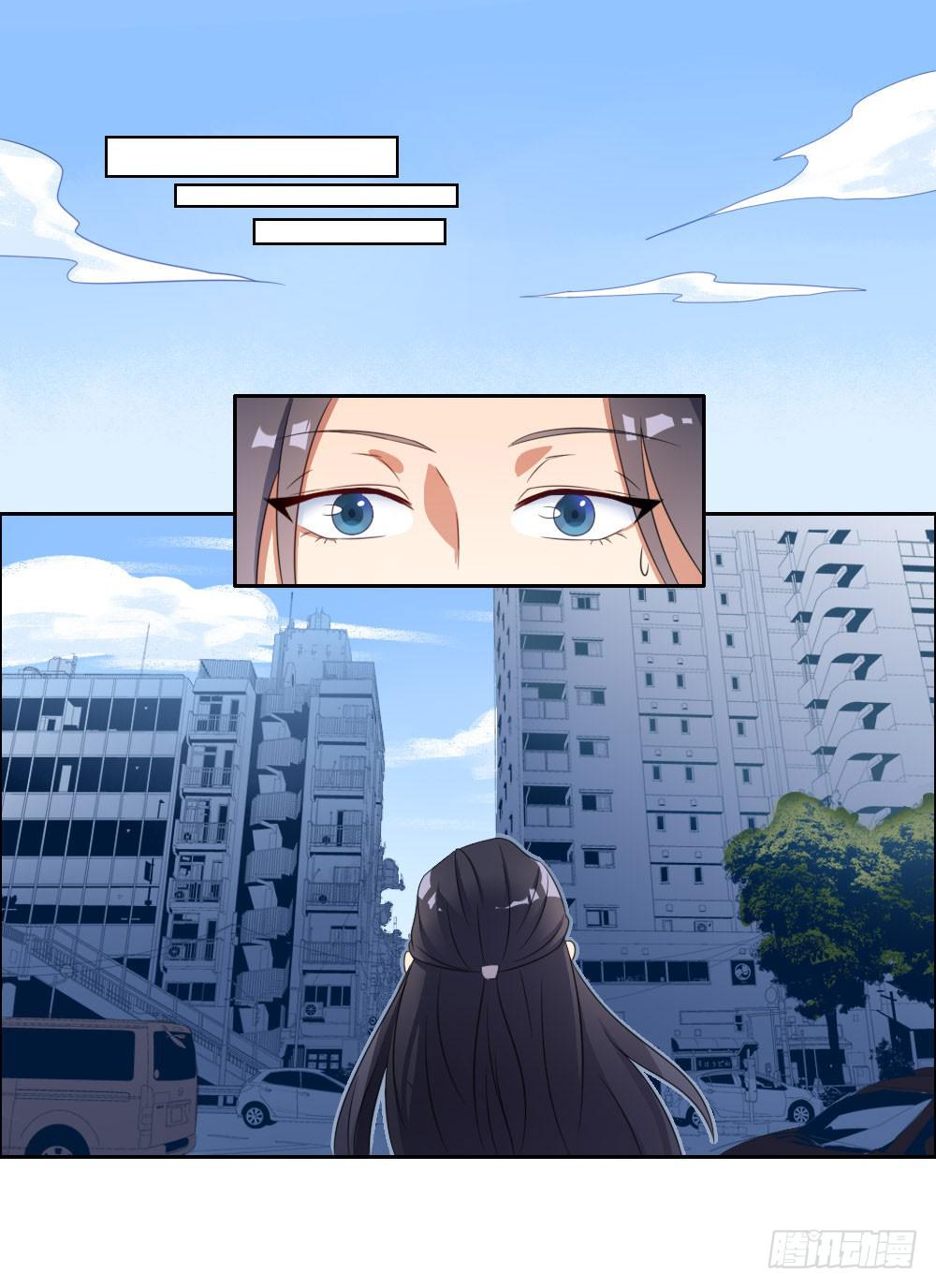 我来帮你找家吧~(1/2)-第3话