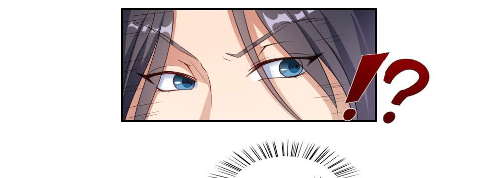 我来帮你找家吧~(1/2)-第3话
