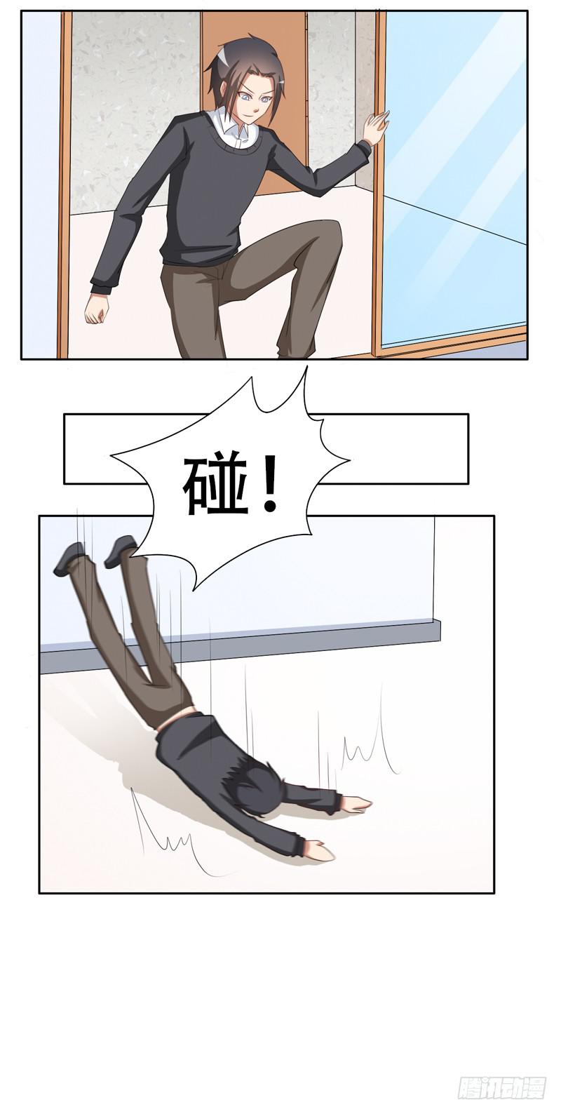 金钟罩铁布衫-第31话