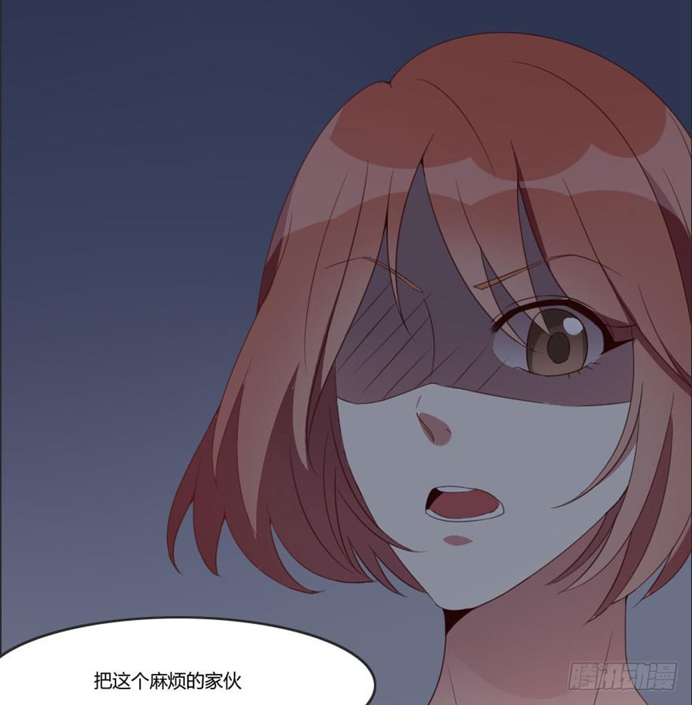 好想捏一捏他啊&hellip;-第5话