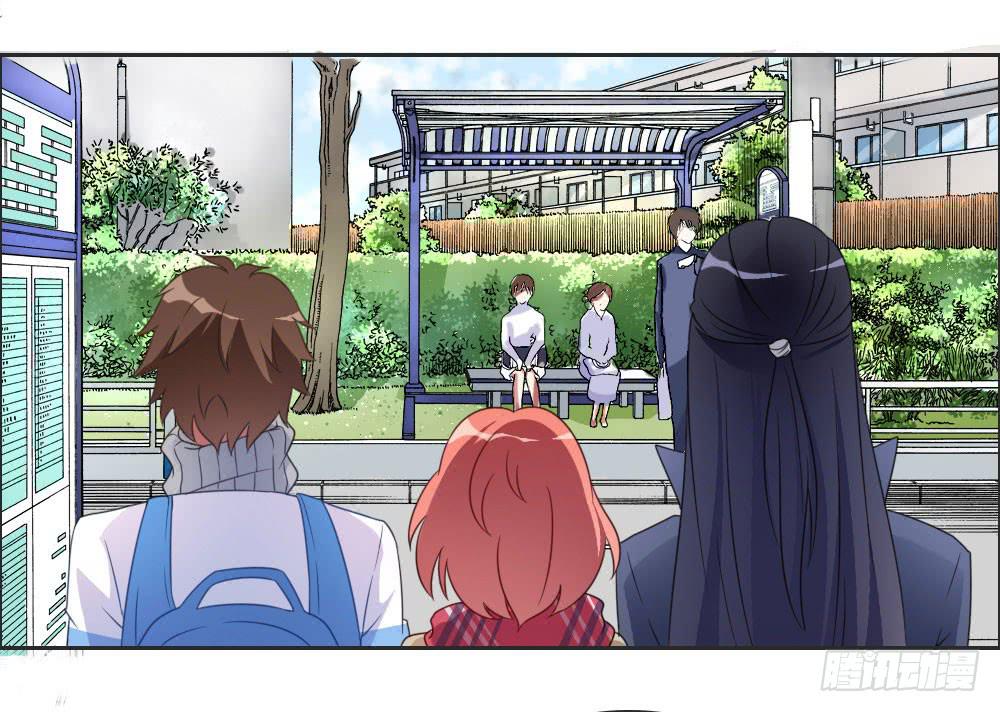 好想捏一捏他啊&hellip;-第5话
