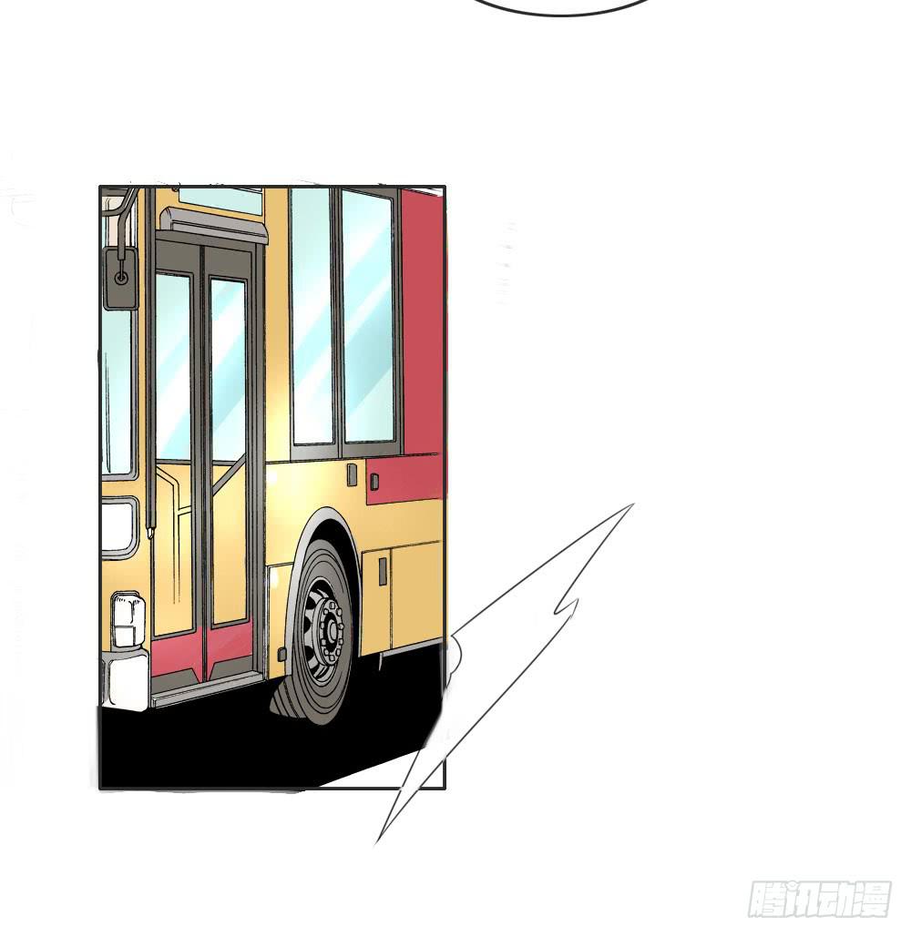 好想捏一捏他啊&hellip;-第5话