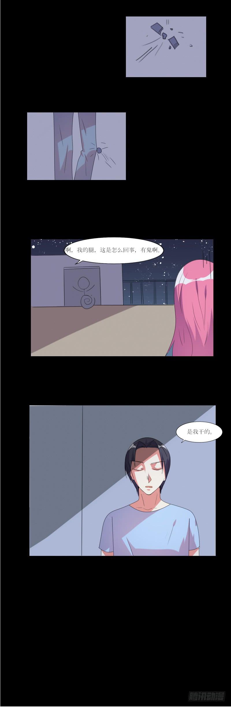 玉簪的由来-第45话