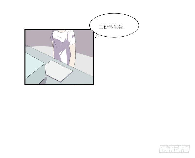 合作愉快(1/2)-第53话