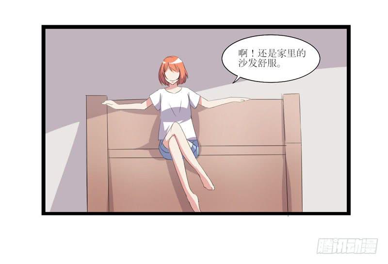 合作愉快(1/2)-第53话
