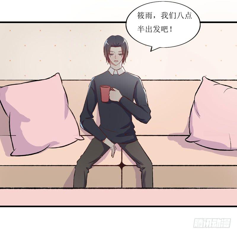 合作愉快(1/2)-第53话