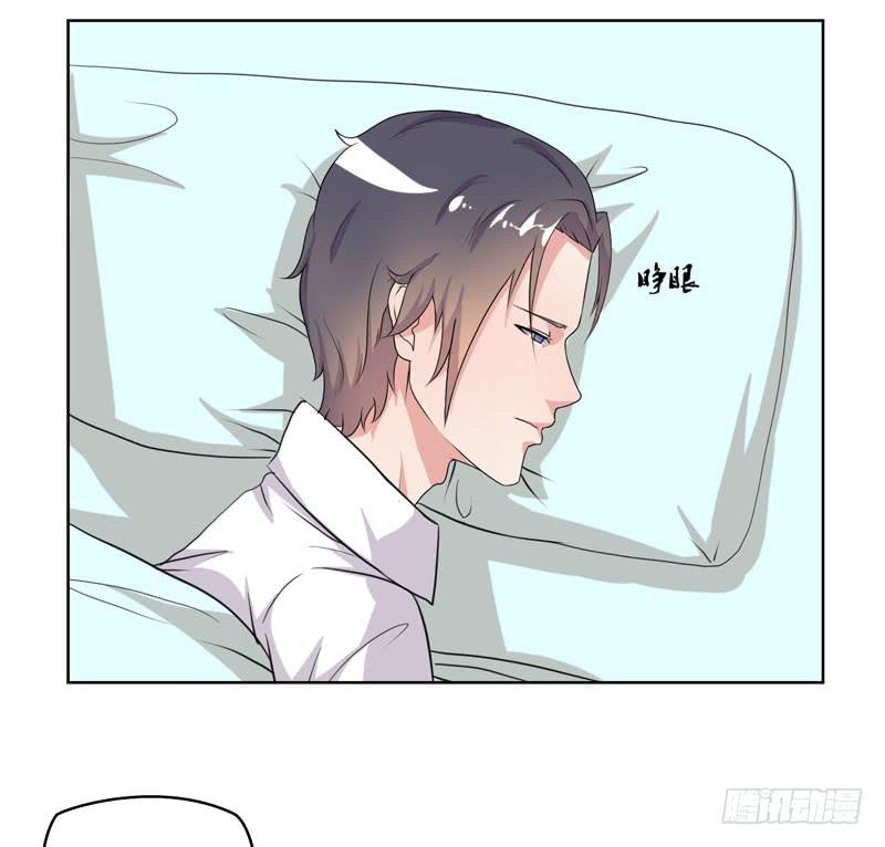 竟然是他(1/3)-第55话