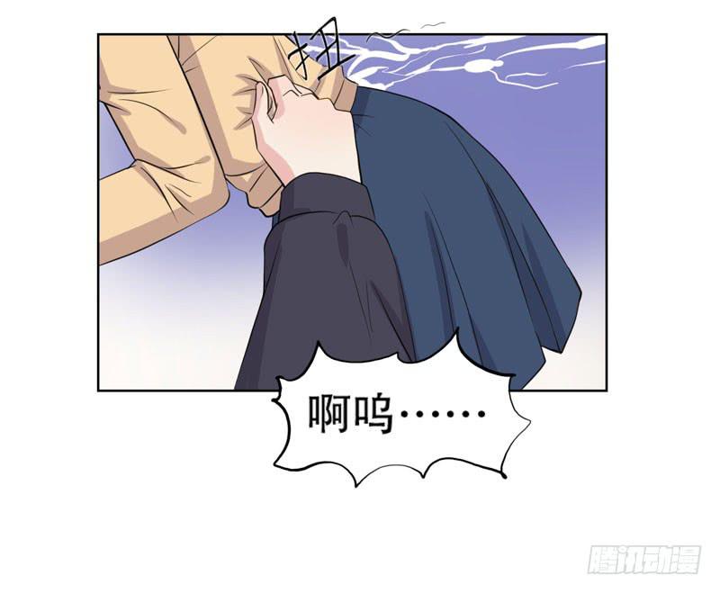 好久不见(1/3)-第57话