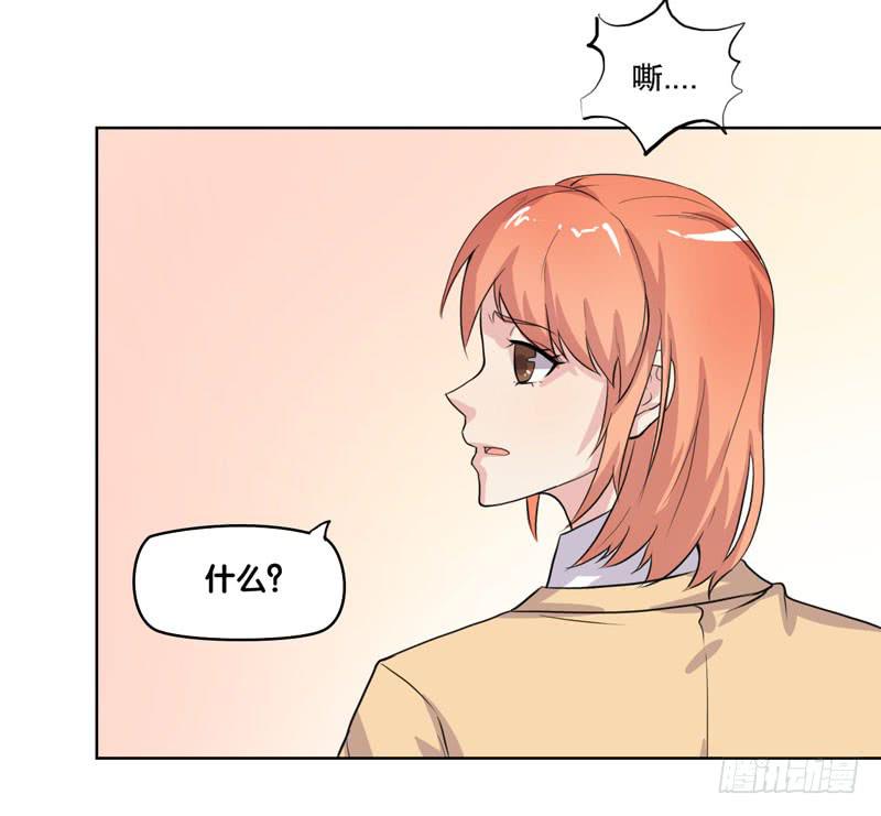 好久不见(1/3)-第57话