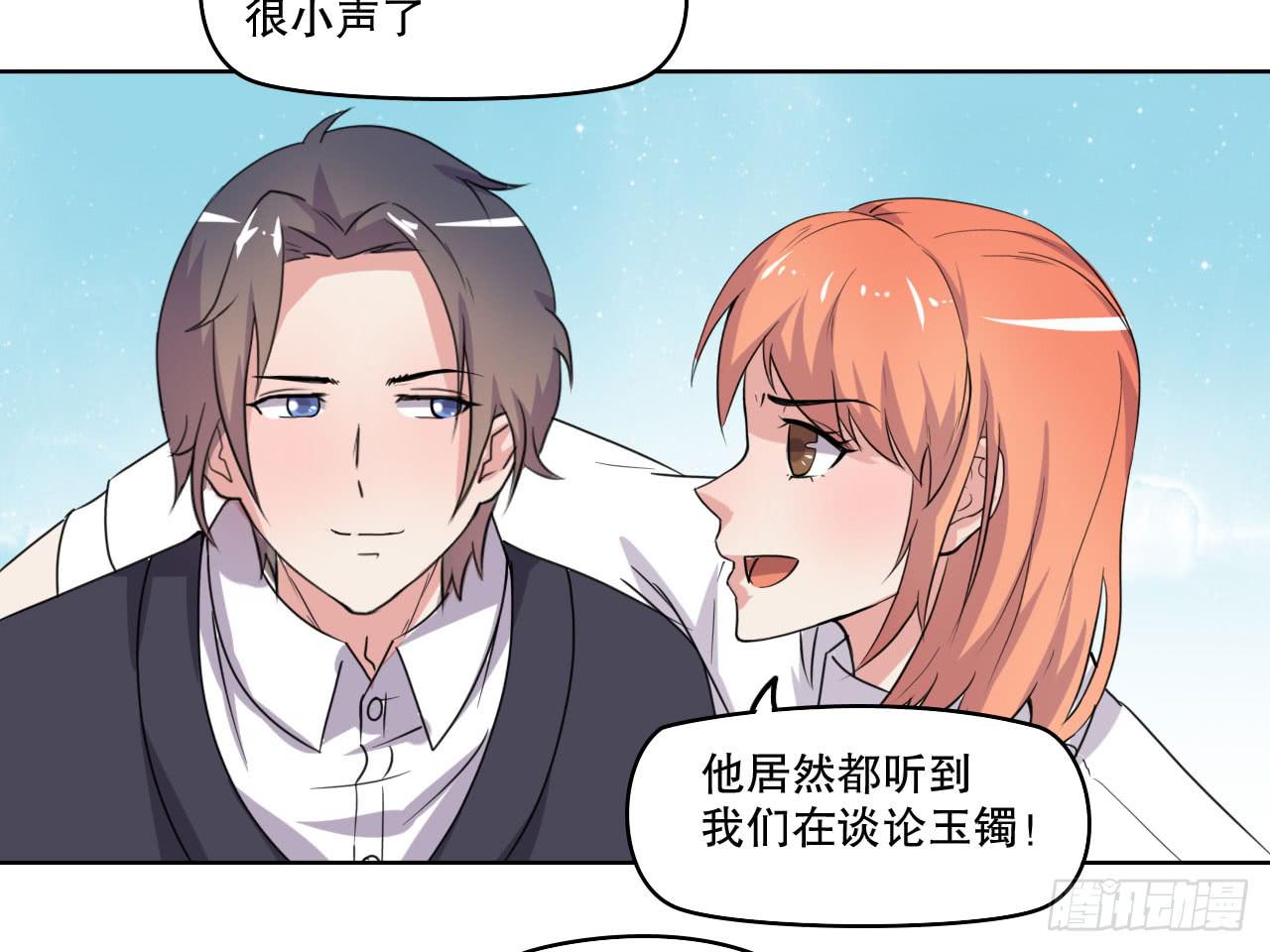 我可没有趁人之危(1/3)-第59话