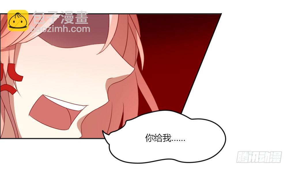 心里总是放不下他&hellip;&hellip;-第7话