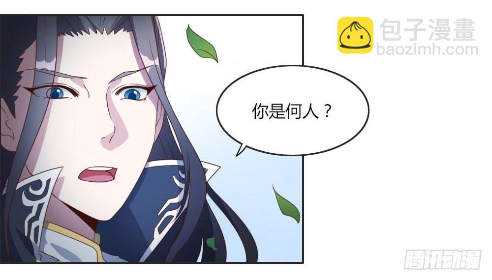 跟姐夫好好相处！(1/2)-第9话
