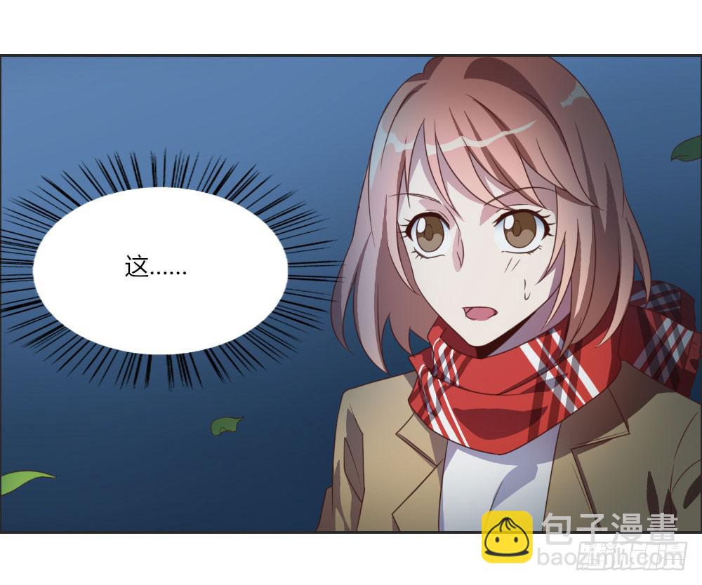 跟姐夫好好相处！(1/2)-第9话