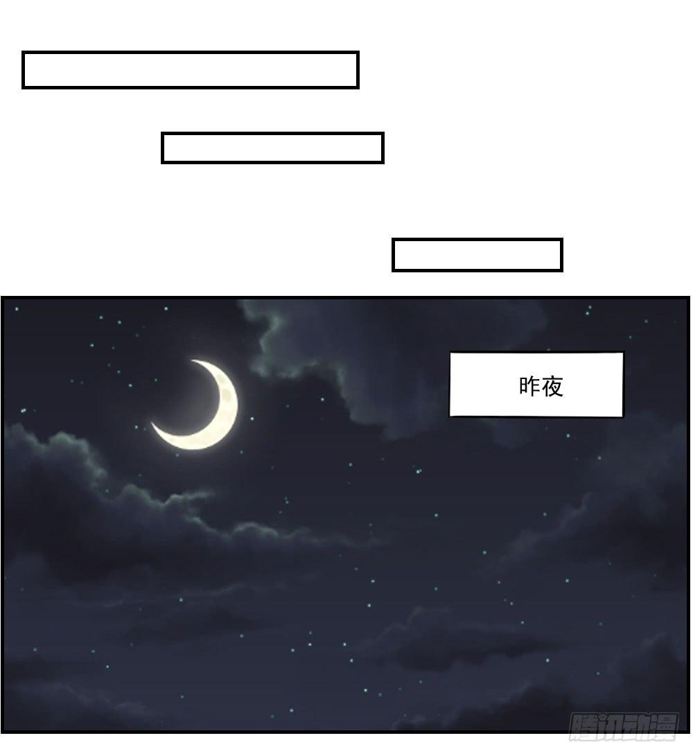 跟姐夫好好相处！(1/2)-第9话