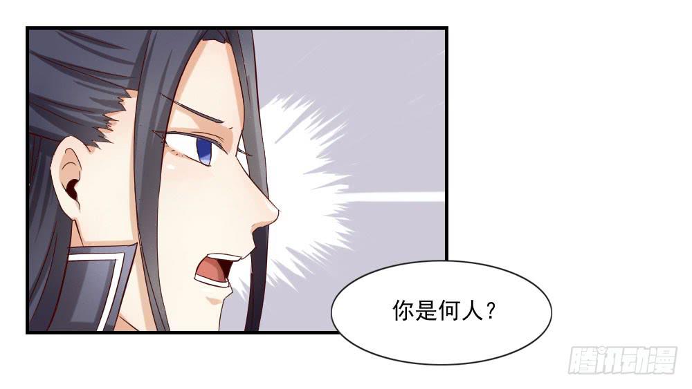 跟姐夫好好相处！(1/2)-第9话