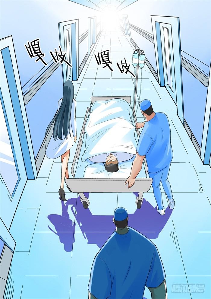 第一百零一话-第101话