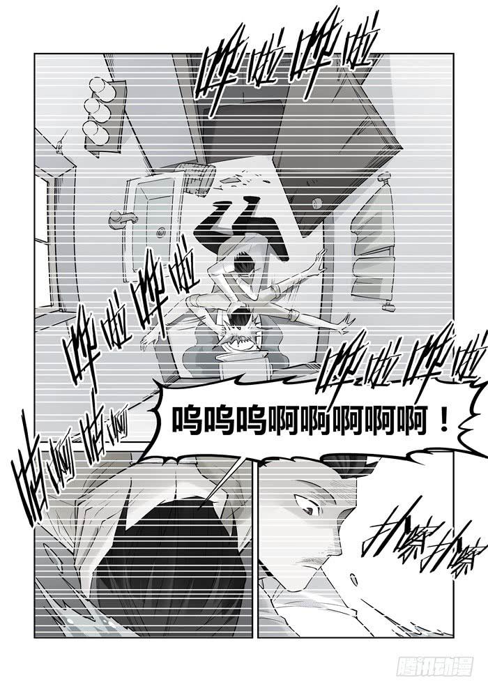 第一百零七话-第107话