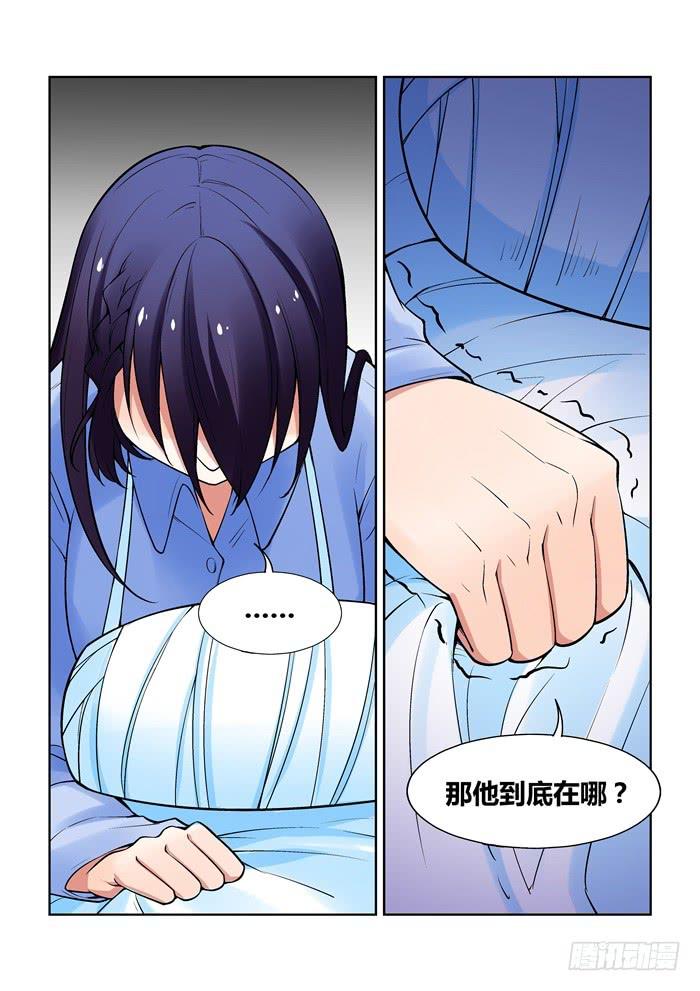 第一百一十一话-第111话