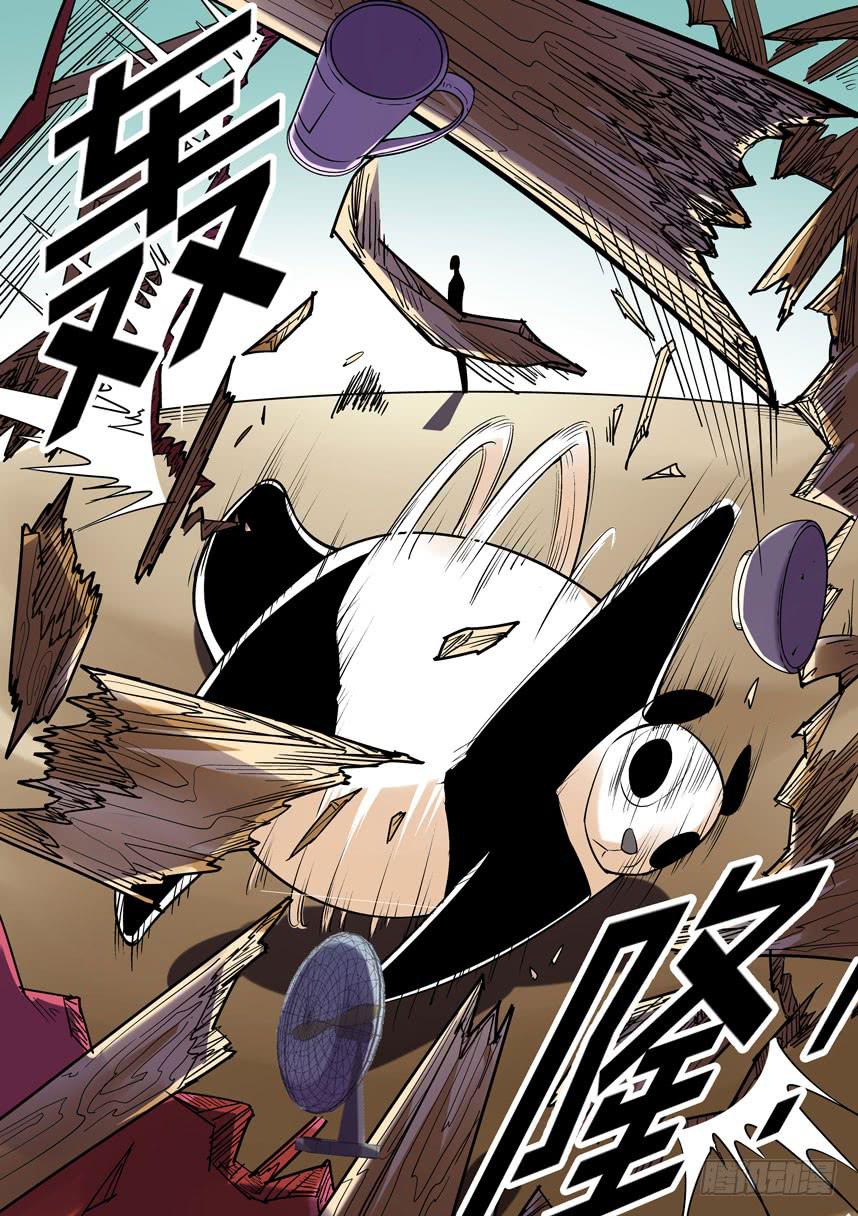 第一百四十一话-第141话