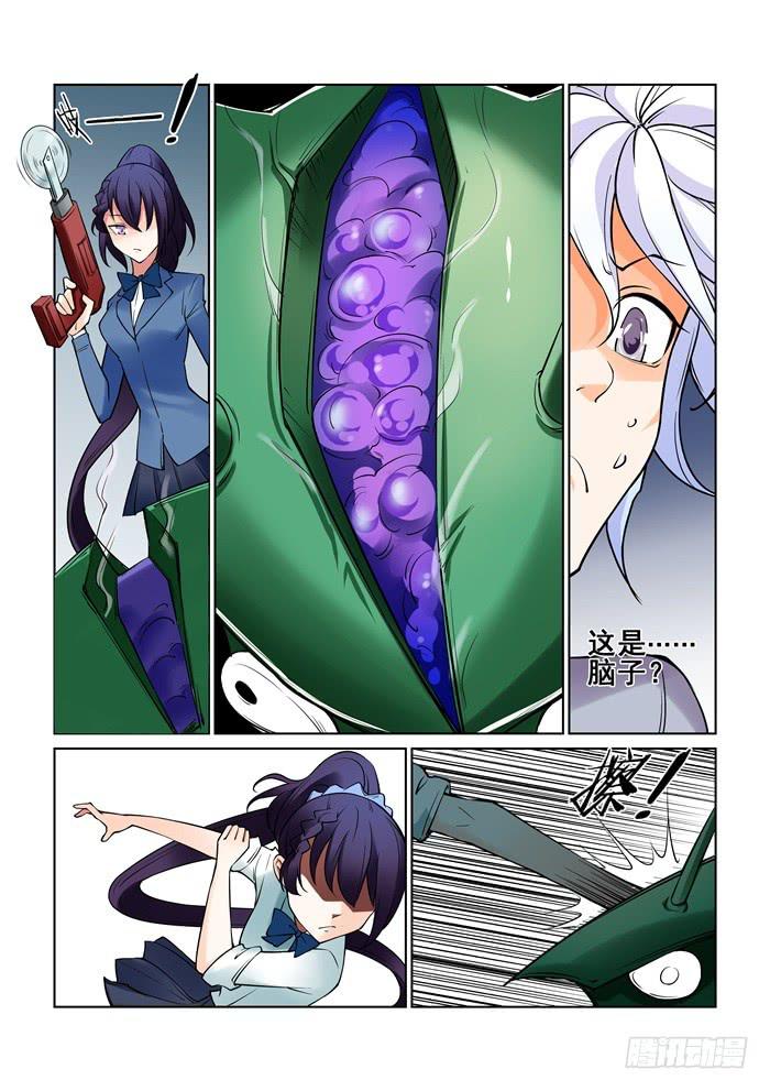 第三十一话-第31话