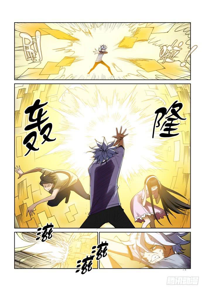 第三十五话-第35话