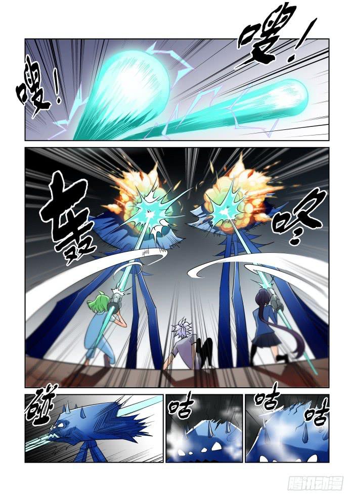 第三十五话-第35话