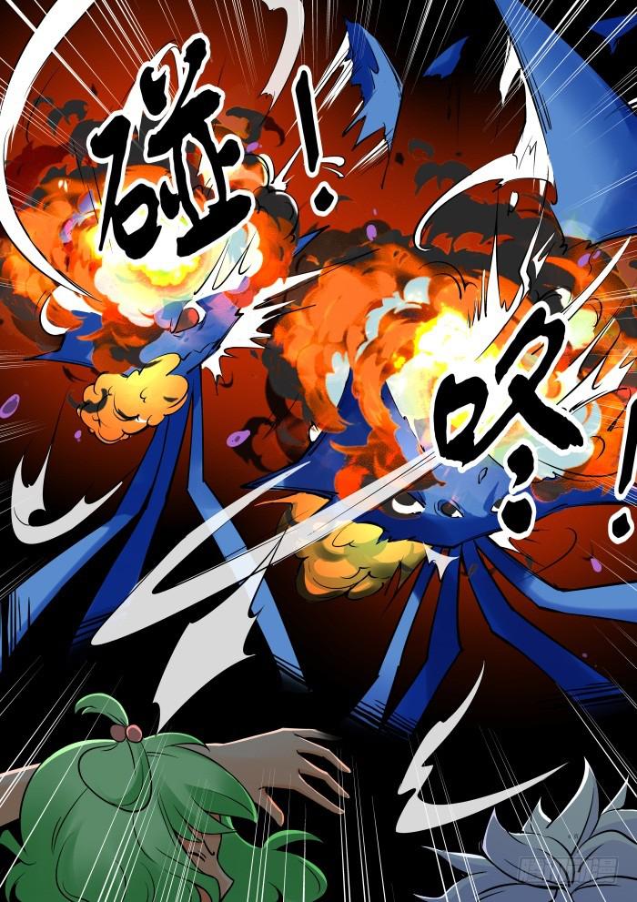 第三十五话-第35话