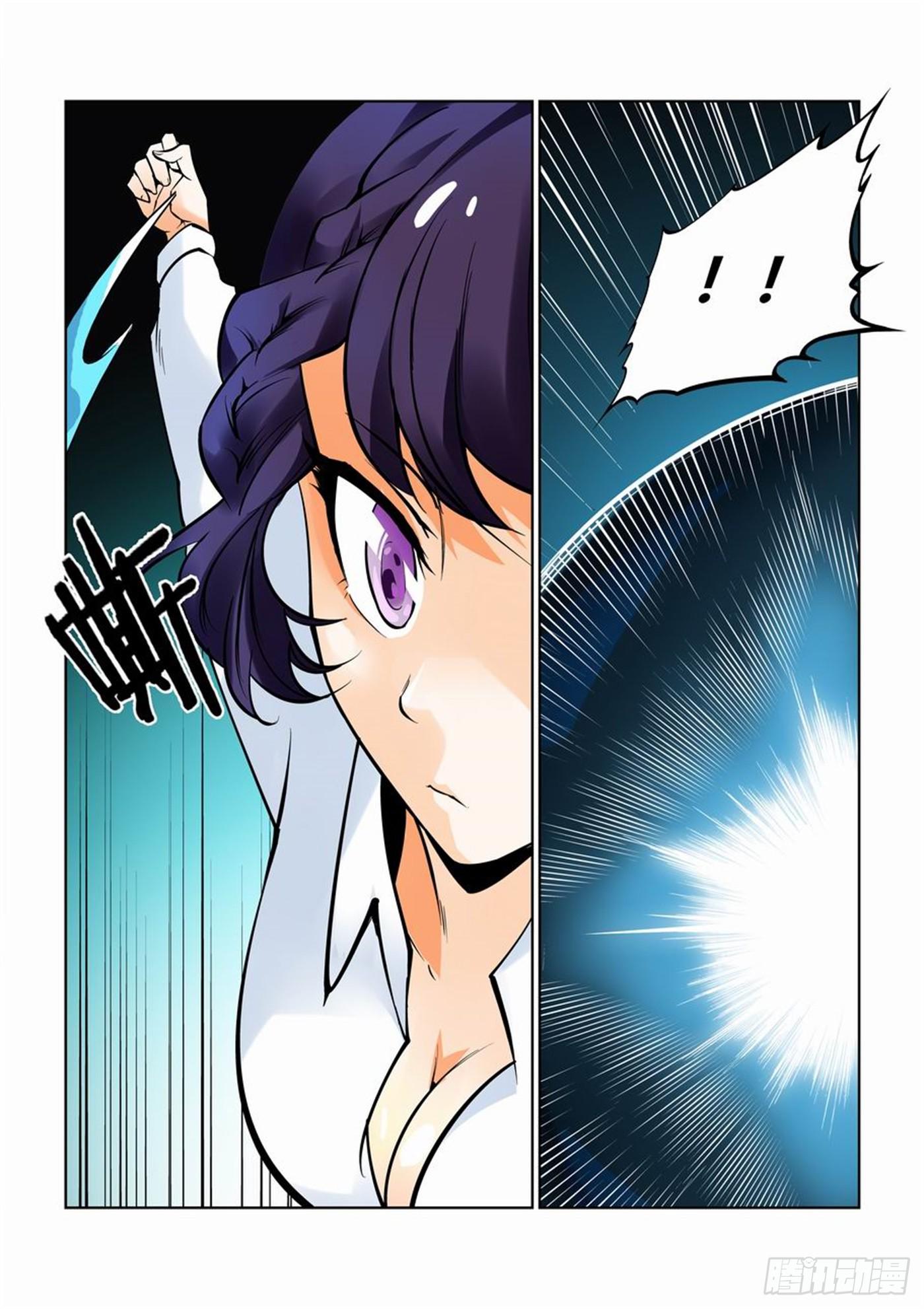 第七话-第7话
